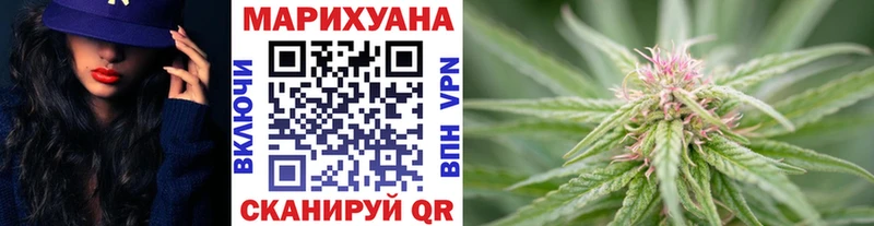Купить закладку КОКАИН  Амфетамин  ГАШИШ  Меф мяу мяу  Метадон  A PVP  Калач