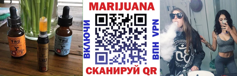 Canna-Cookies конопля  Купить  Калач 