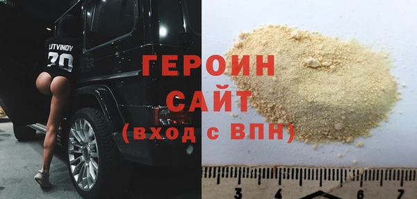 прущая мука Костерёво