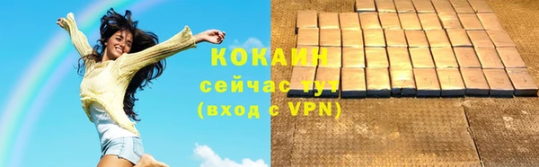 скорость mdpv Козельск