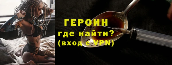 прущая мука Костерёво