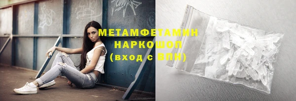 шишки Козловка