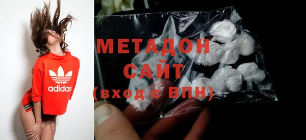 прущая мука Костерёво