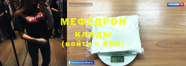 скорость mdpv Козельск