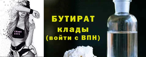 прущая мука Костерёво