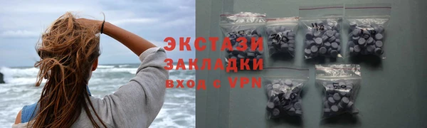 шишки Козловка