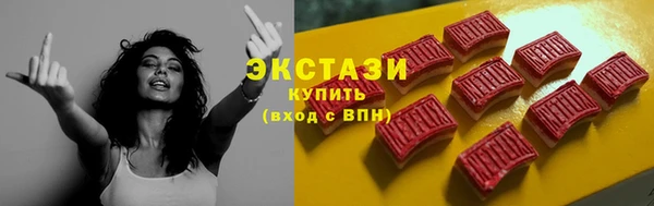 прущие грибы Корсаков