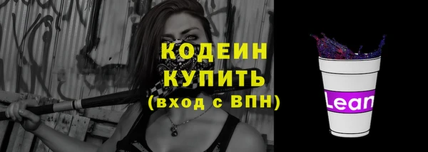 прущая мука Костерёво