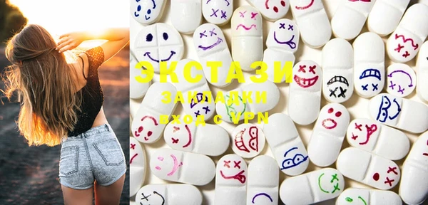 прущие грибы Корсаков
