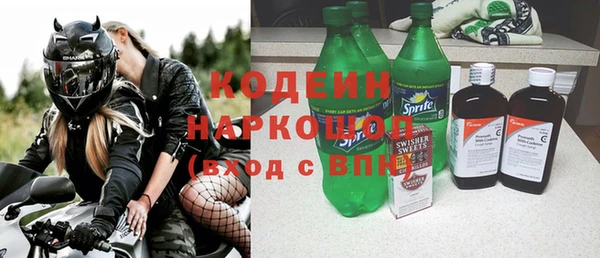 a pvp Коряжма