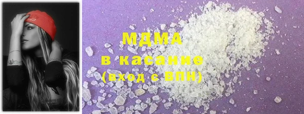 прущая мука Костерёво