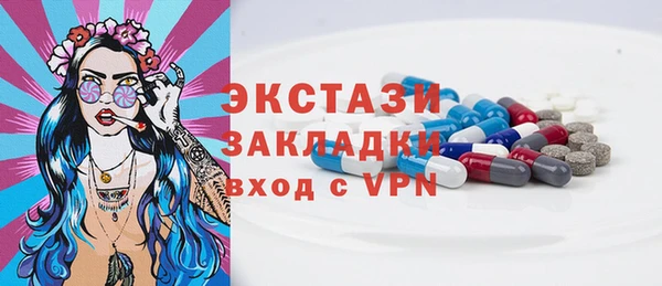 прущая мука Костерёво