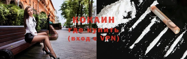 каннабис Кодинск